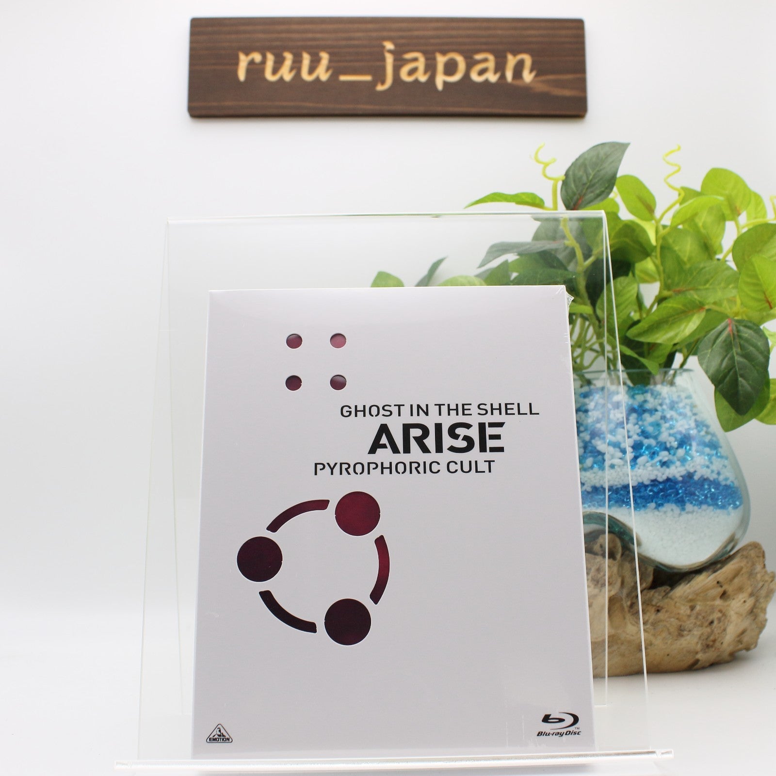 Blu-ray Ghost in the Shell ARISE PYROPHORIC CULT [Blu-ray] New