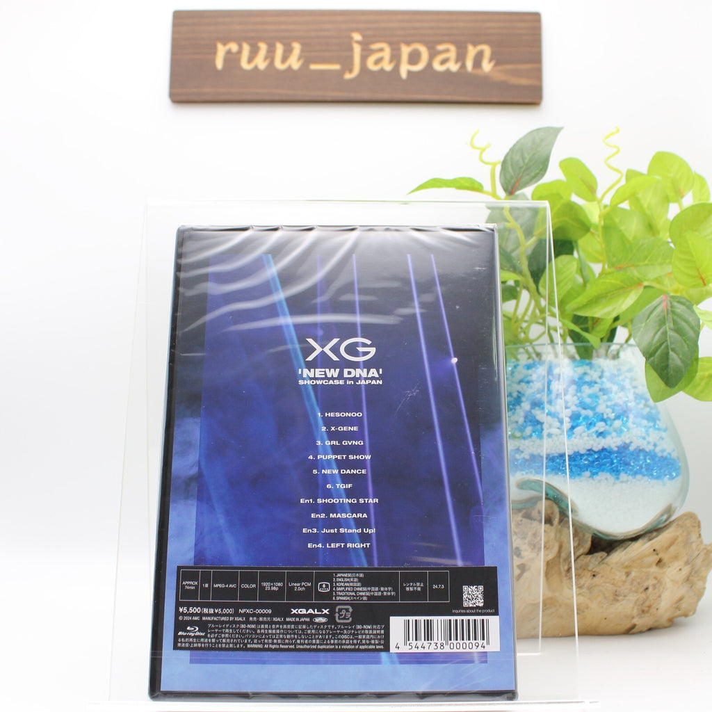 XG NEW DNA SHOWCASE in JAPAN Blu-ray NFXC-9 New