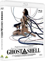 New GHOST IN THE SHELL / Ghost in the Shell [Blu-ray] Japan Import