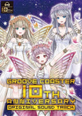 New GROOVE COASTER 10TH ANNIVERSARY ORIGINAL SOUND TRACK 4 CD Japan