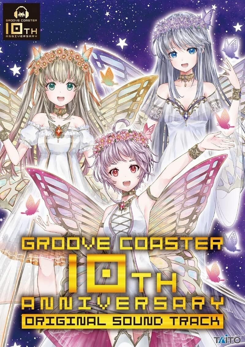 New GROOVE COASTER 10TH ANNIVERSARY ORIGINAL SOUND TRACK 4 CD Japan