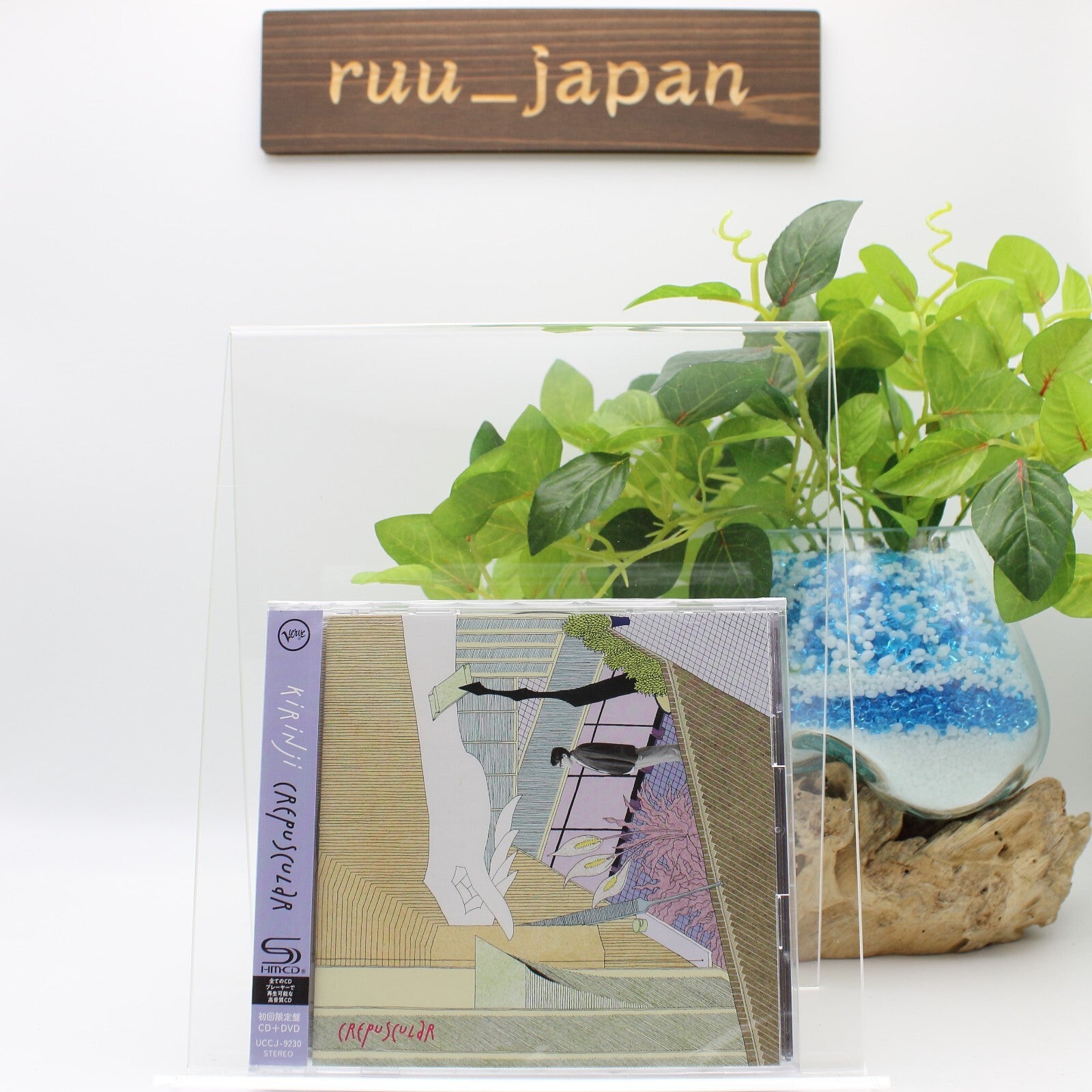 KIRINJI-crepuscular-JAPAN CD DVD Ltd/Ed New