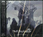 NieR Replicant ver.1.22474487139... Original Soundtrack From Japan NEW