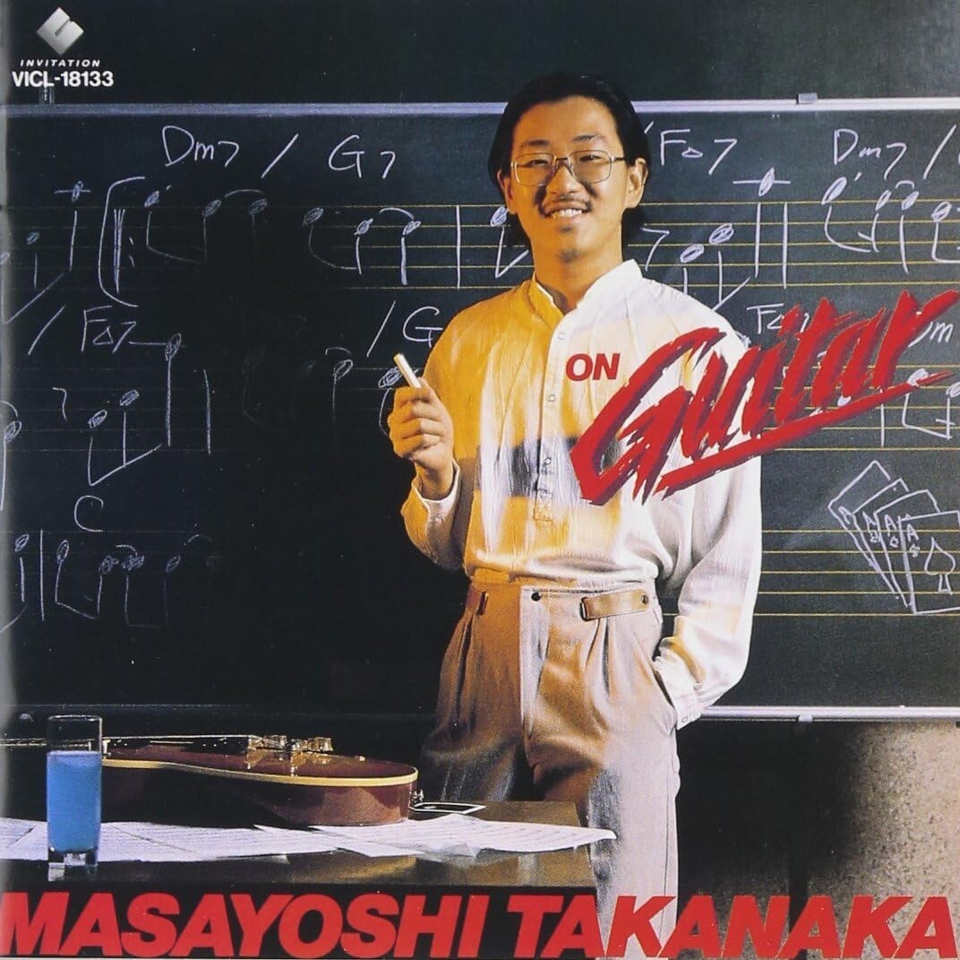 New Masayoshi Takanaka / On Guitar 1978 From Japan CD Music 8tracks