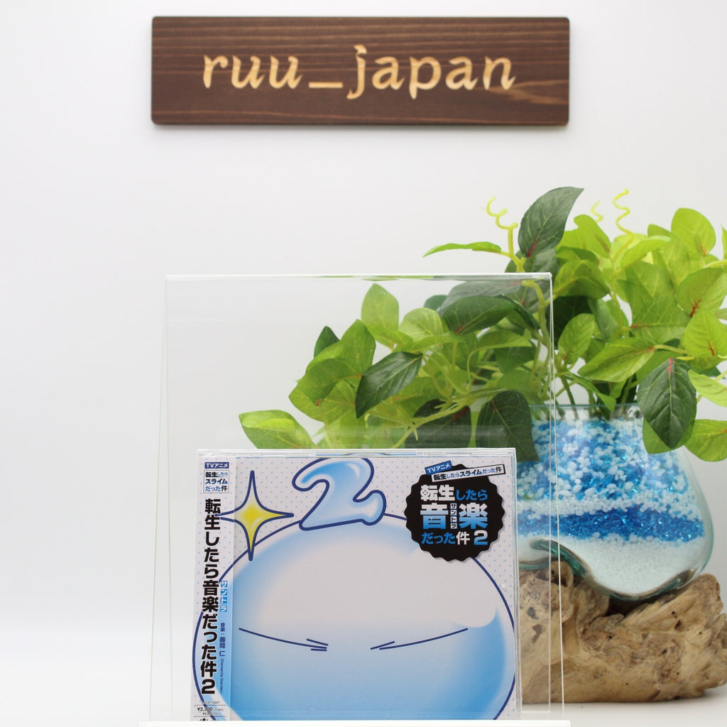 New THAT TIME I GOT REINCARNATED AS A SLIME-2ND SEASON OST SOUNDTRACK CD JAPAN