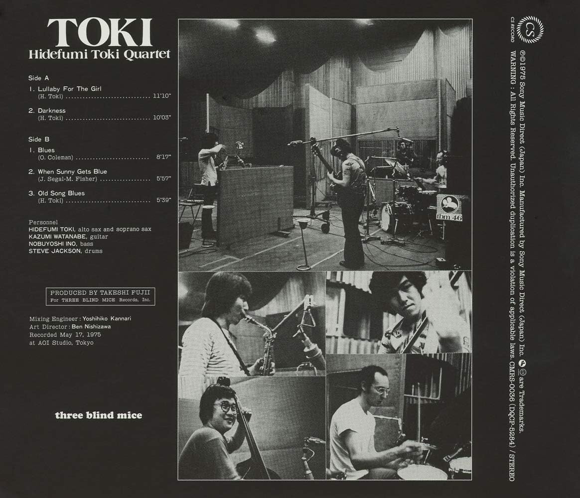 New HIDEFUMI TOKI QUARTET-TOKI-JAPAN CD
