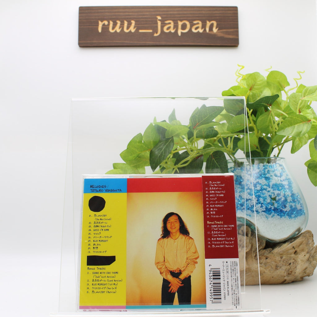 New TATSURO YAMASHITA MELODIES CD from Japan