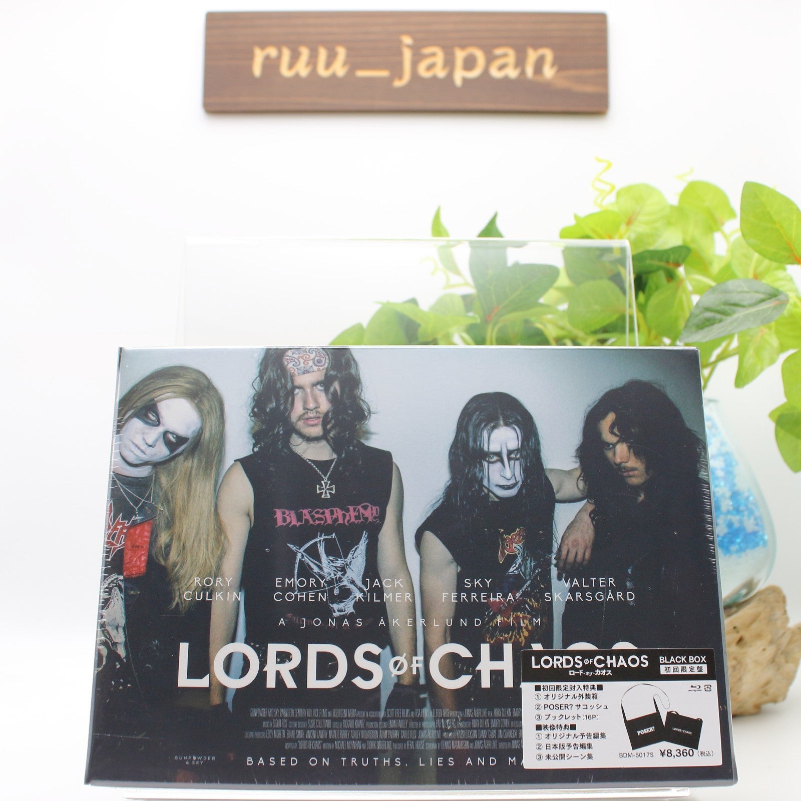 MOVIE-LORDS OF CHAOS BLACK BOX- JAPAN Blu-Ra from Japan New