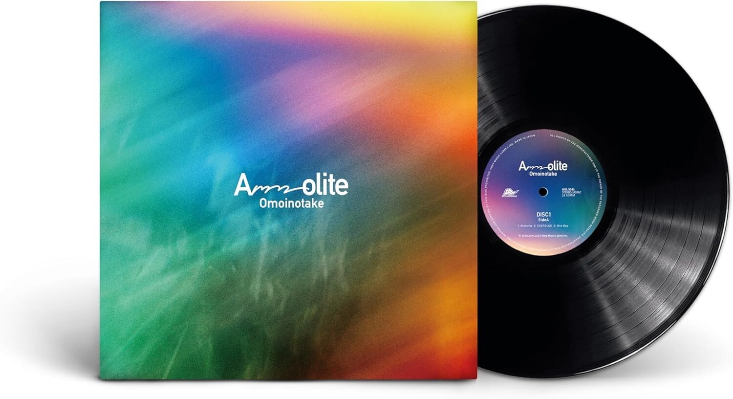 New Omoinotake Ammolite AIJL5341 LP [Vinyl Record] / Sony Music Labels