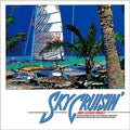CD New Katsumi Horii Project / SKY CRUISIN 1991 CD Japan Jazz Fusion City Pop