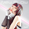 ChaR - New Glow CD Album NEW