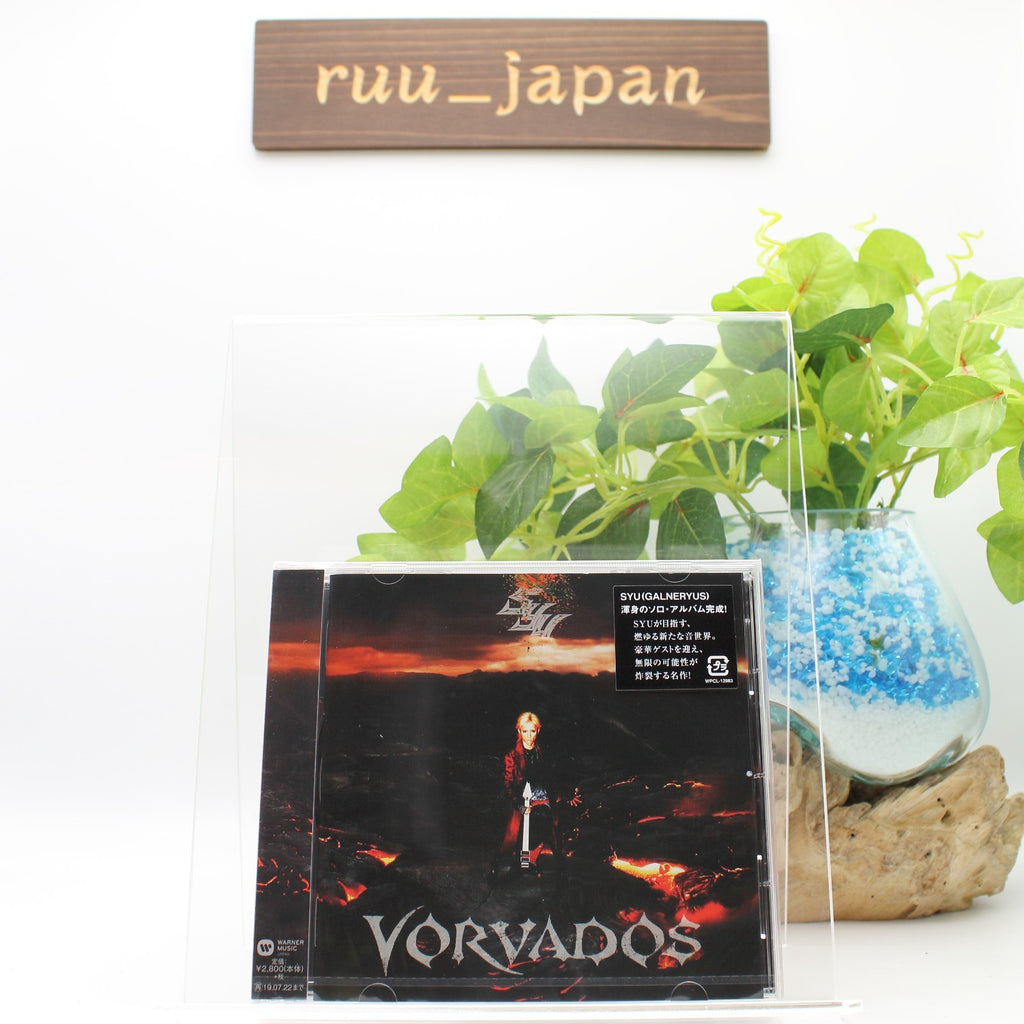 New Vorvados (No Bonuses) CD