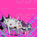NewRP1416 KUMODESUGA. NANI KA? [SO IM A SPIDER. SO WHAT?]-SOUNDTRACK-JAPAN 2 CD
