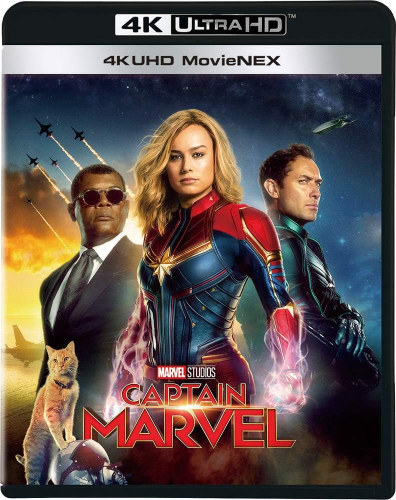 Captain Marvel 4K ULTRA HD+3D+Blu-ray Japan English VWAS-6861 New