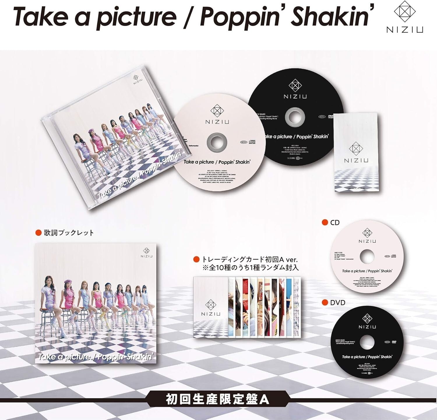 New NiziU Take a picture Poppin Shakin Limited Edition Type A CD DVD Card