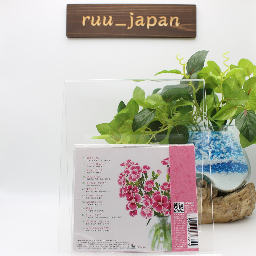 Lisa Ono - Japao / Japon CD From Japan NEW