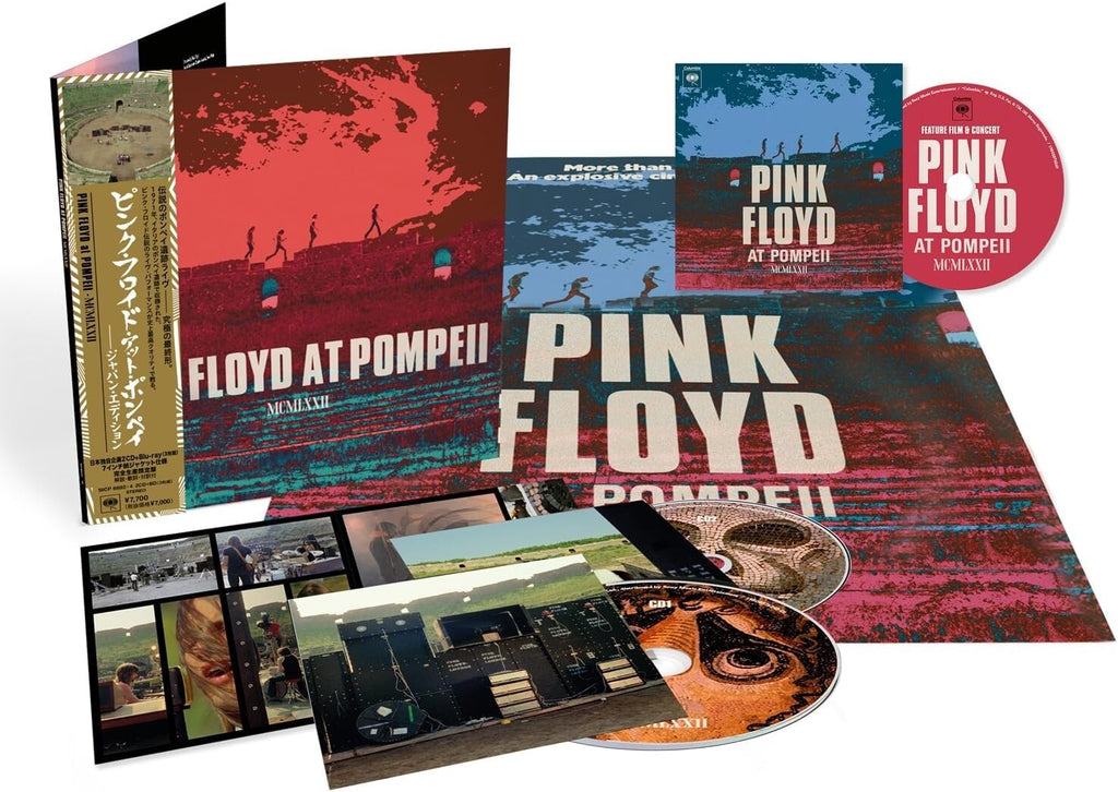 CD New Pink Floyd Live at Pompeii Japan Edition 2CD + Blu-ray 2024 Remaster