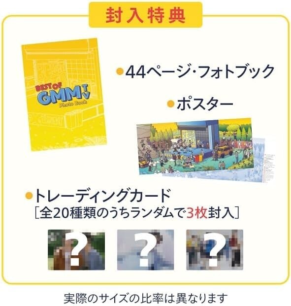 New BEST OF GMMTV Deluxe Limited Edition CD+Blu-ray+Potobook+3 Cards+Poster