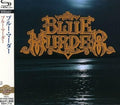 New BLUE MURDER CD from Japan