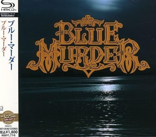 New BLUE MURDER CD from Japan