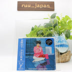 TOMOKO ARAN FUYU KUKAN WITH BONUS TRACK JAPAN SACD HYBRID NEW