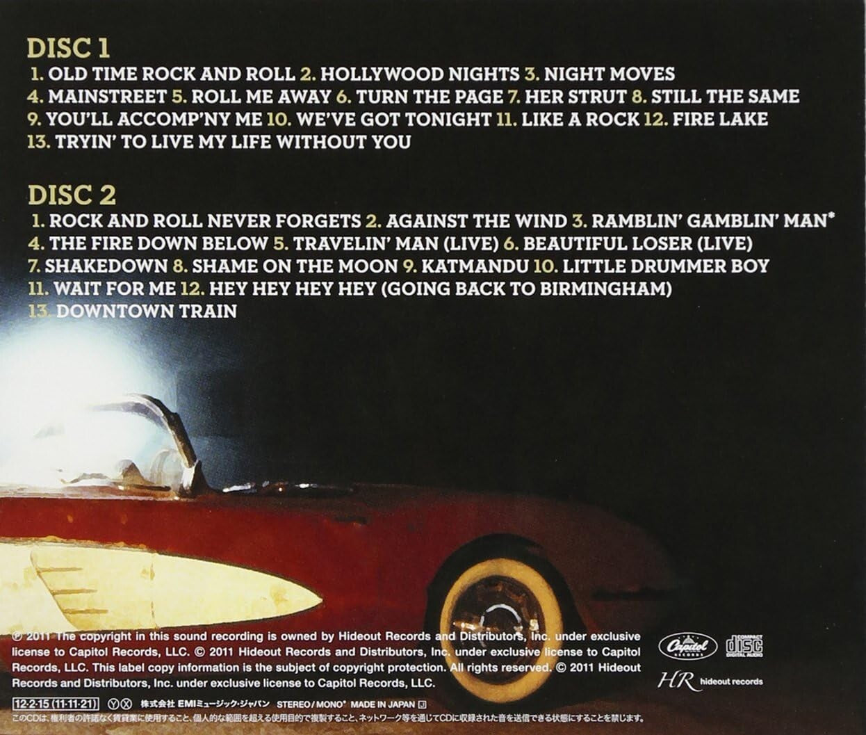 New Bob Seger/Ultimate Hits