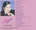 New Golden Best Iyo Matsumoto Japan Music (1 CD) VICL-70166 Album