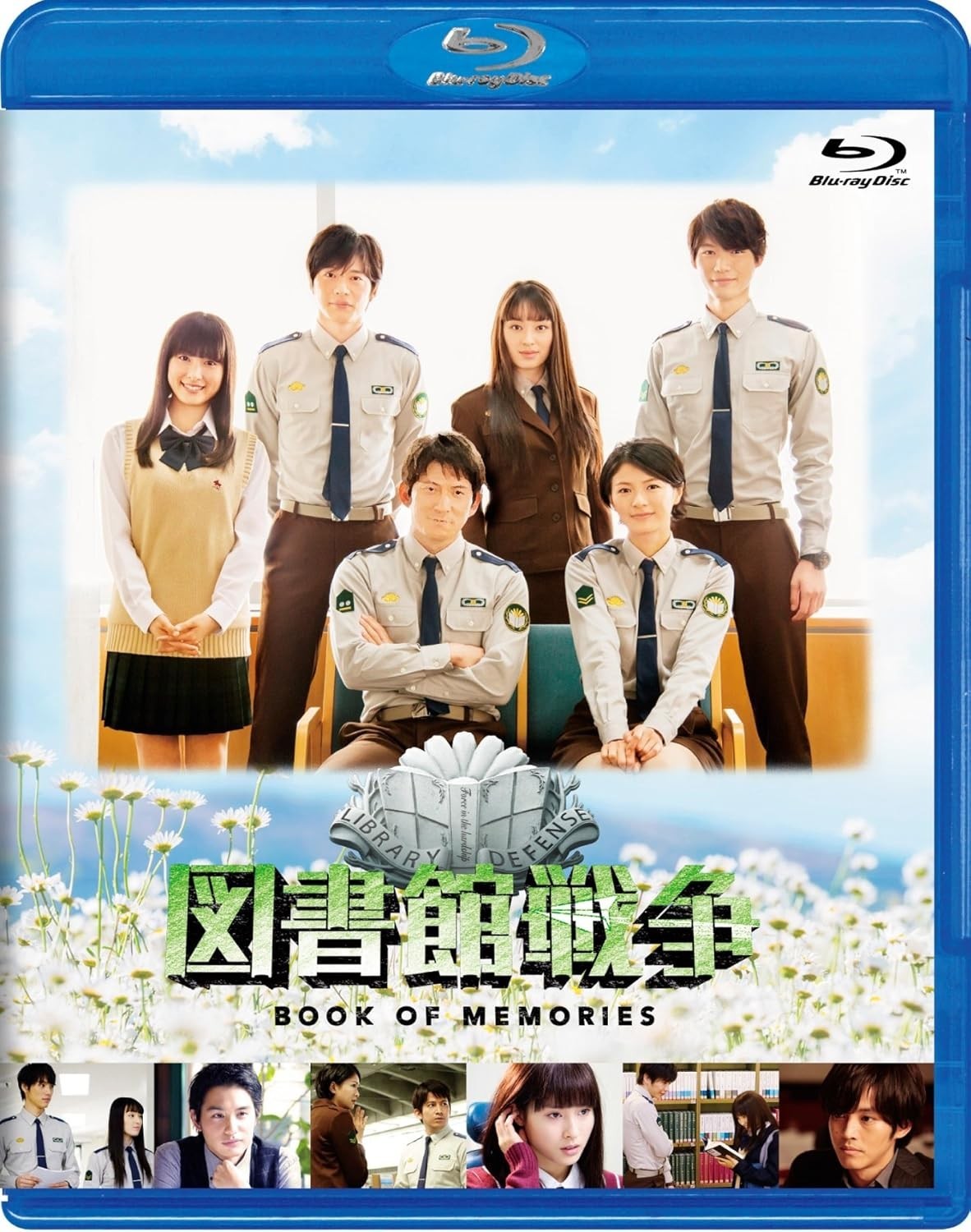 Blu-Ray New Library Wars Book Of Memories Regular Japan Drama Junichi Okada