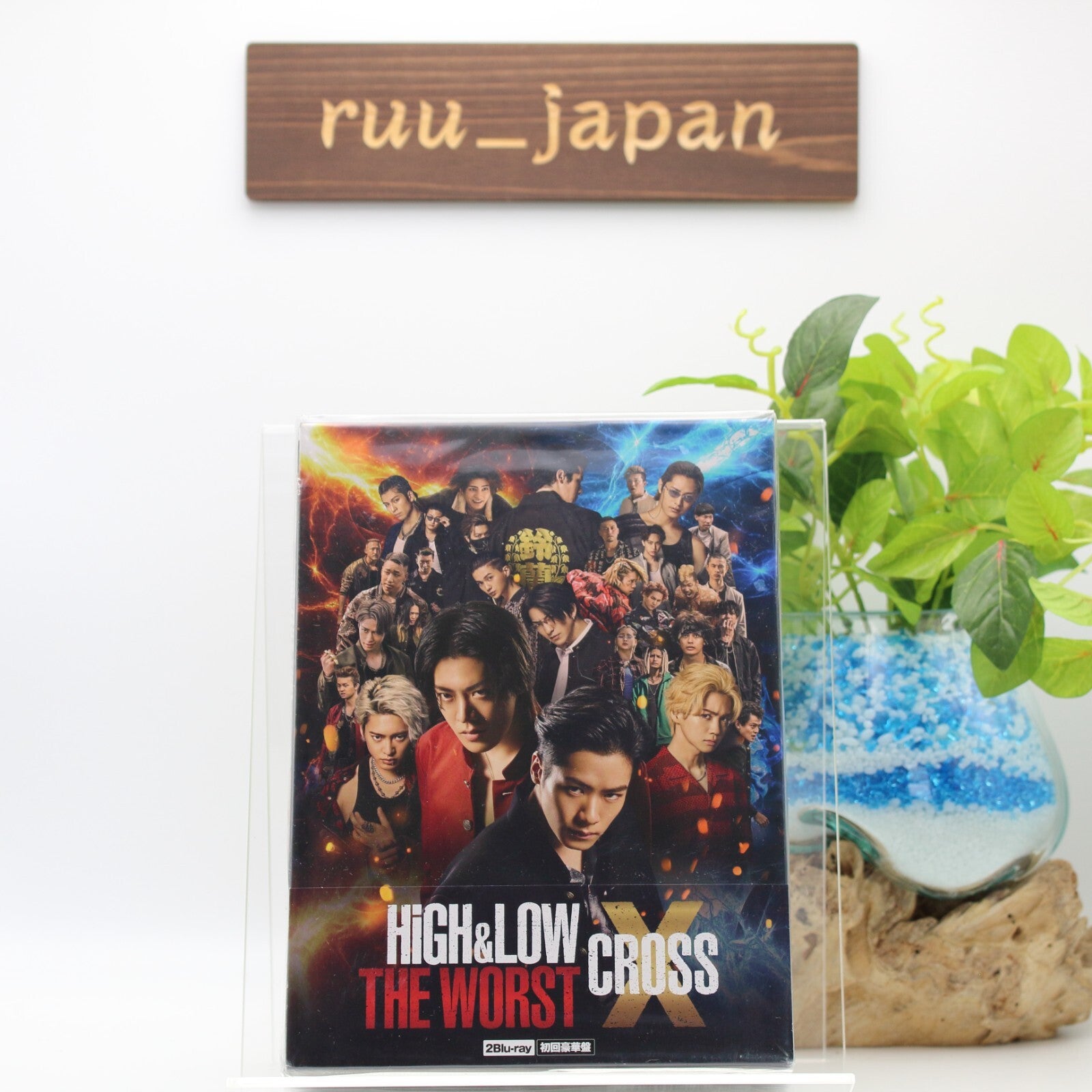 HiGH&LOW THE WORST X First Limited Edition 2 Blu-ray Photobook Box Japan NEW