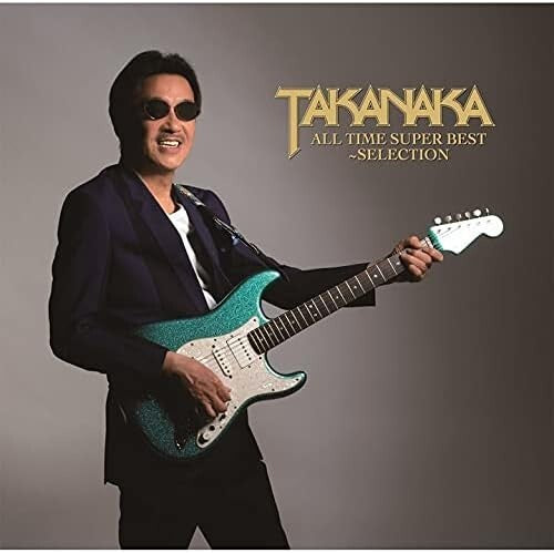 Masayoshi Takanaka TAKANAKA ALL TIME SUPER BEST-SELECTION CD From Japan NEW