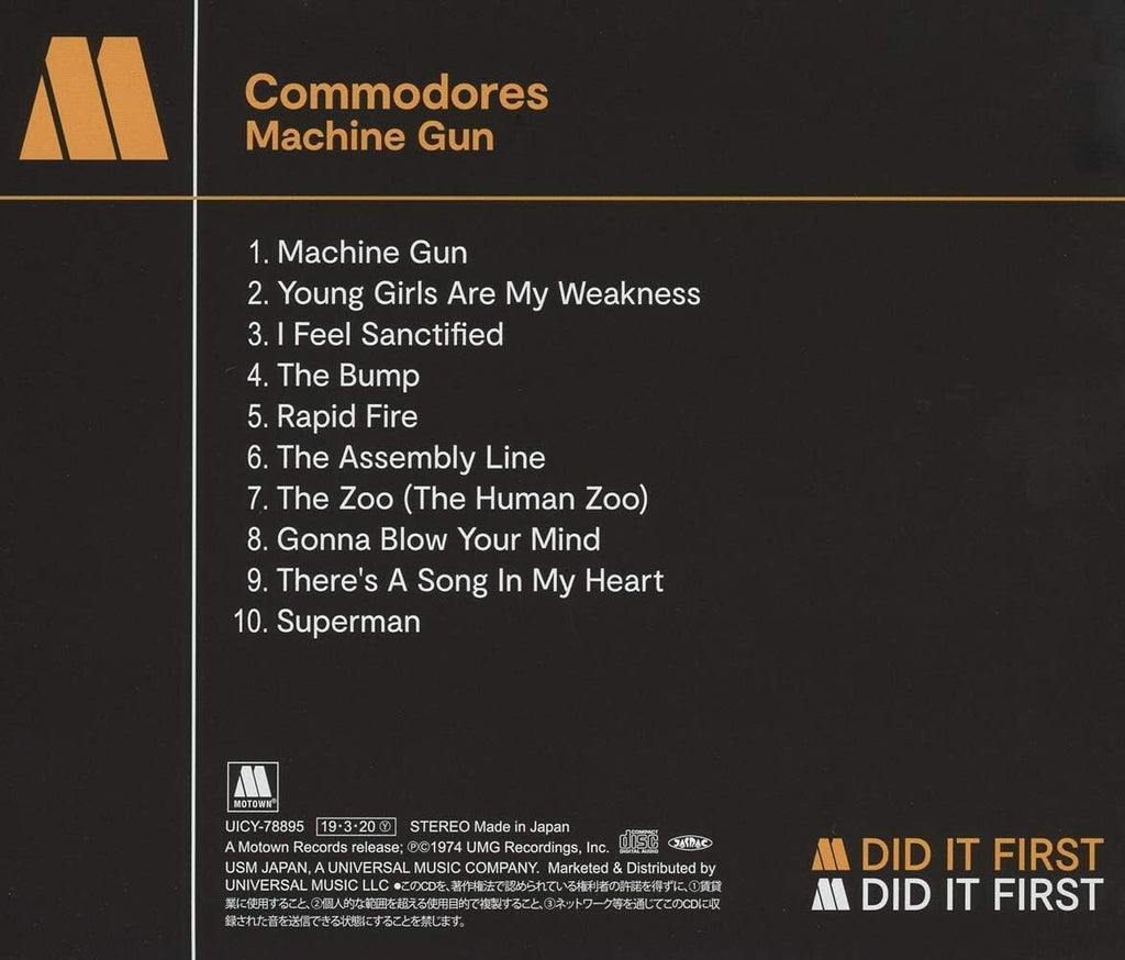 New Commodores (Lionel Richie) CD Machine Gun Japan OBI