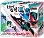 [BANDAI] Kamen Rider Z DX Breakam Zetzer New
