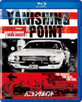 New MOVIE-VANISHING POINT-Blu-ray from Japan