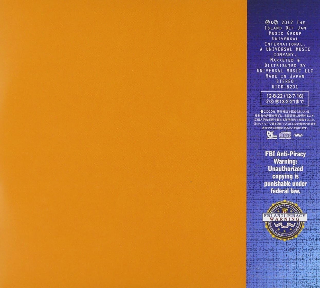 Channel Orange CD New
