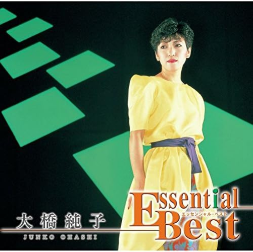JUNKO OHASHI ESSENTIAL BEST1200 CD Japan NEW