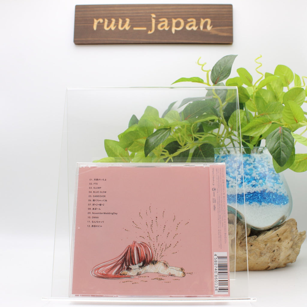 New DAOKO Slash-&-Burn CD 5th Album TEFD-LP01 4580740860134