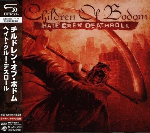 New Children Of Bodom-Hate Crew Deathroll-CD Bonus Track Reissue Japan