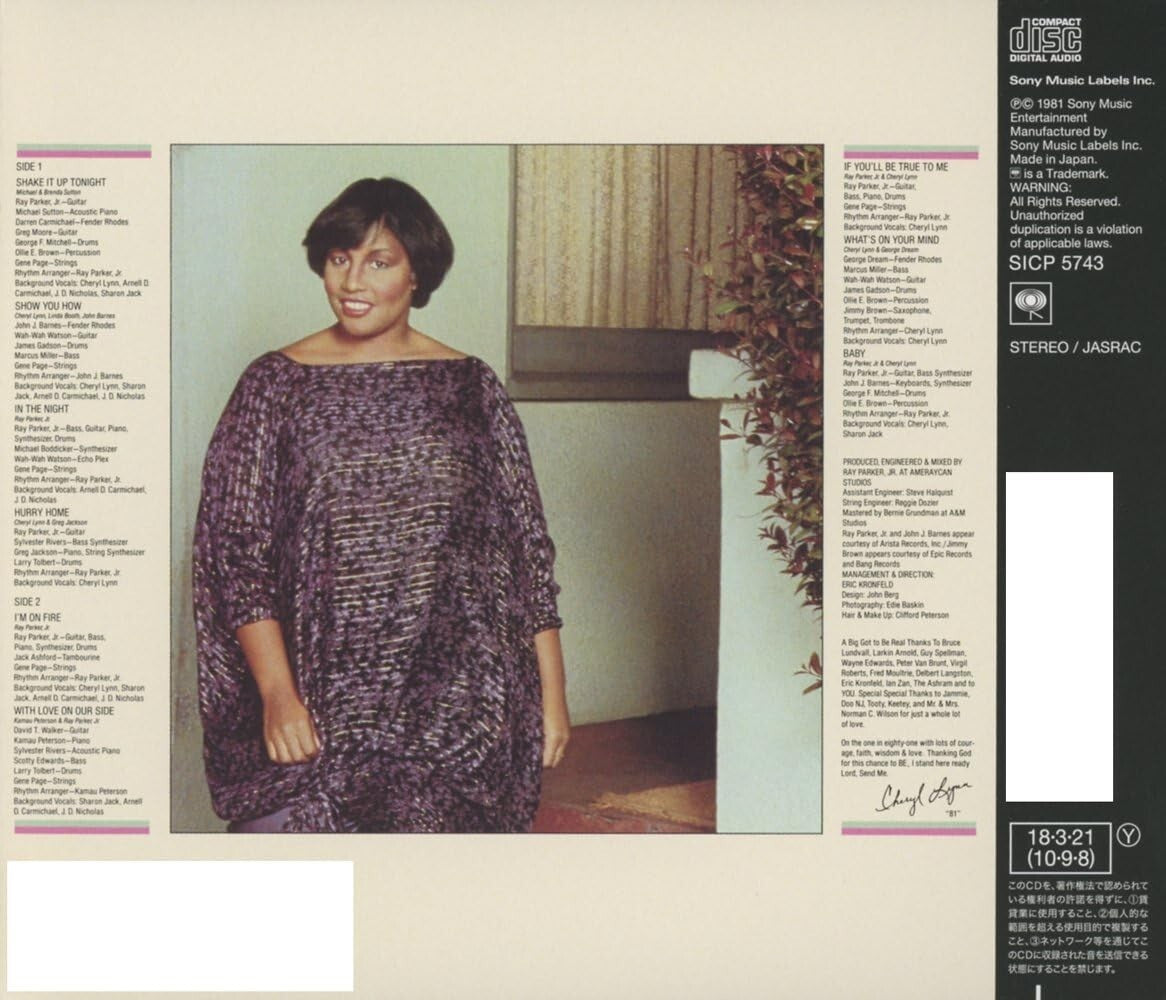 Cheryl Lynn In The Night (Limited Time Edition) Music CD Bonus Tracks new