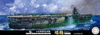 1/700 Special Series No.50 Japanese Navy Aircraft Carrier Zuikaku 1944 NEW