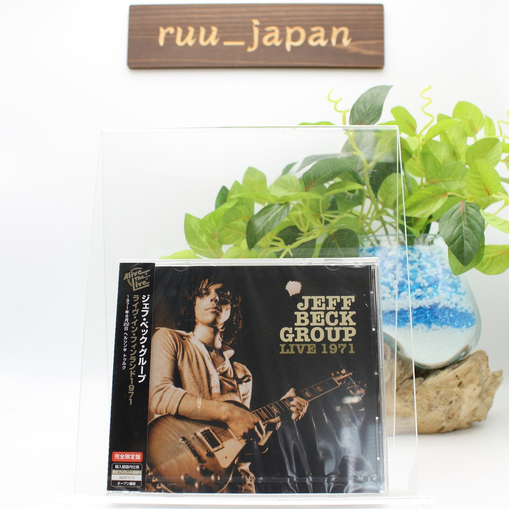 Live 1971 (+4) CD From Japan NEW