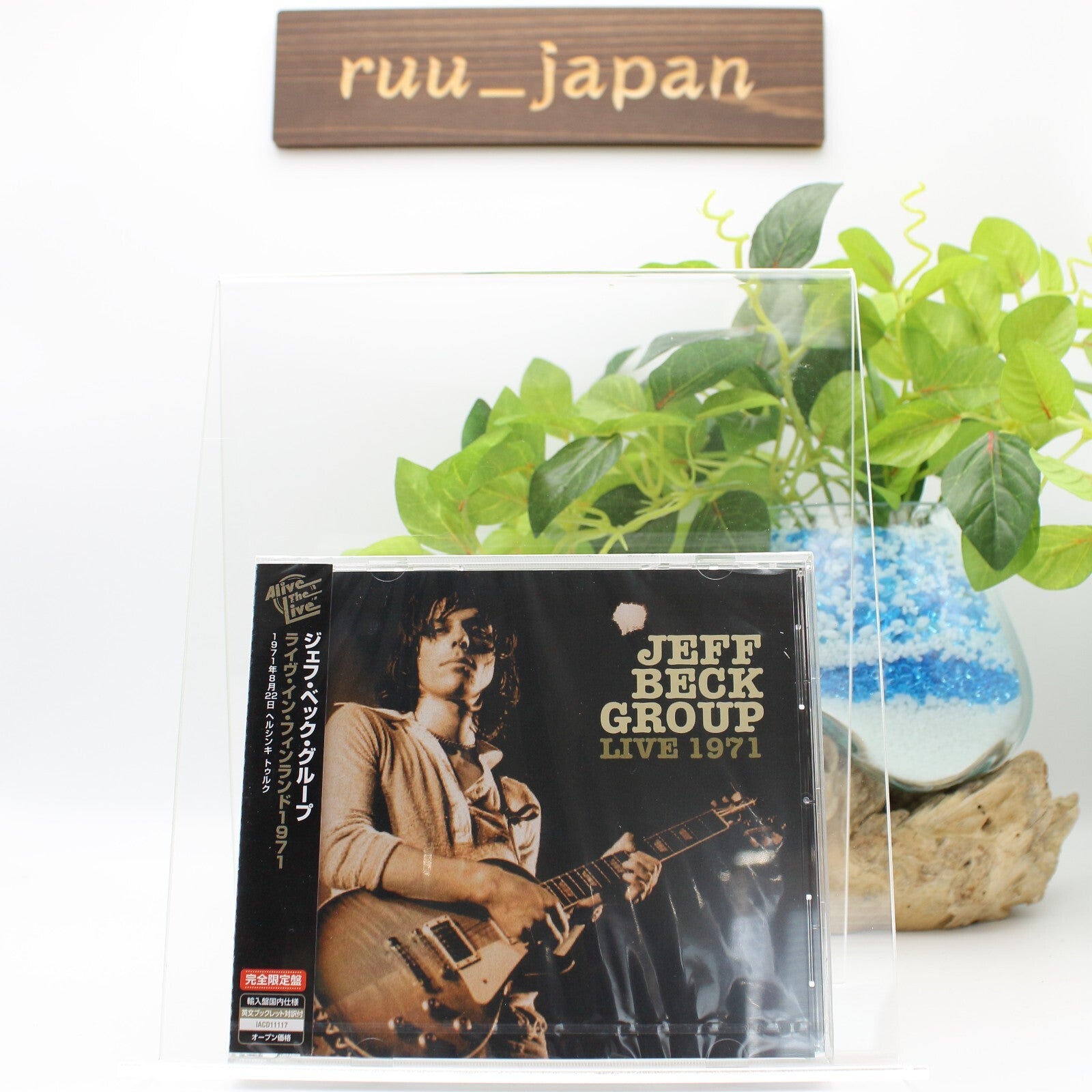 Live 1971 (+4) CD From Japan NEW