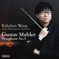 CD New Kahchun Wong Japan Philharmonic Orchestra Mahler Symphony No. 5 UHQCD