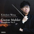 CD New Kahchun Wong Japan Philharmonic Orchestra Mahler Symphony No. 5 UHQCD