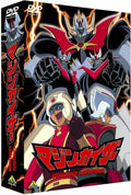 DVD New EMOTION the Best Mazinkaiser complete collection DVD BOX