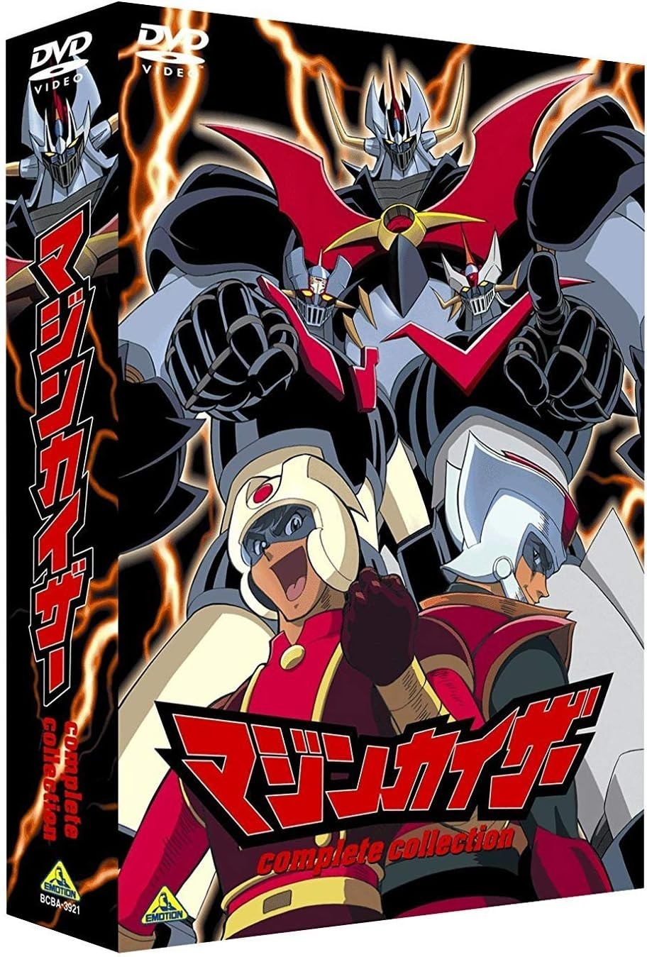 DVD New EMOTION the Best Mazinkaiser complete collection DVD BOX