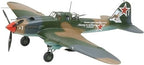 Tamiya 25212 Illyushin IL-2 Sturmovik & GAZ-67B Set 1:48 Model Kit New