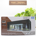 Takara Tomy Tomica GARAGE PREMIUM BLACK Edition NEW