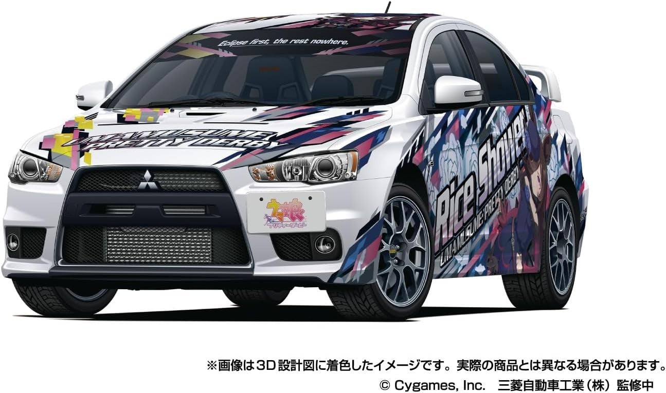 Aoshima Bunka Kyozai 1/24 Itasha Series No.3 Uma Musume Pretty Derby Ver.2 NEW