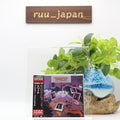 TREAT The Pleasure Principle CD JAPAN Swedish Erotica Sweden Glam/Hard/Pop Rock