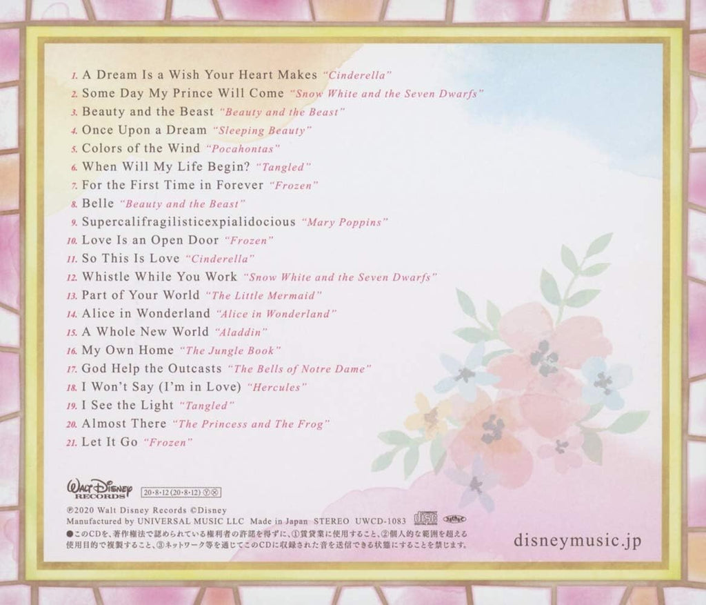 New OST-DISNEY RELAXING ORGEL HEROINE COLLECTION-JAPAN CD